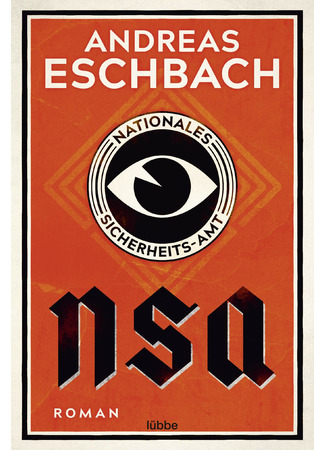 книга Управление (NSA – Nationales Sicherheits-Amt) 12.07.22