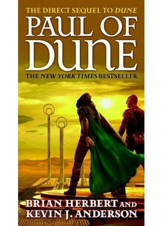 книга Дюна: Пол (Paul of Dune) 27.07.22