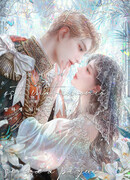 Этот брак в любом случае обречён на провал