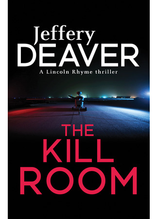 книга Комната смерти (The Kill Room) 05.08.22