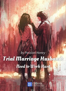 Модель в испытательном браке