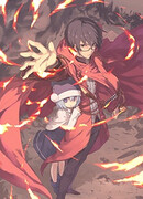 Золотое слово мастера