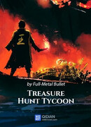 Богатый охотник за сокровищами