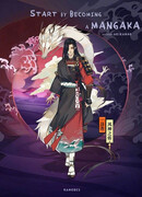 Как спасти мир, будучи мангакой