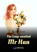 Долгожданный господин Хан