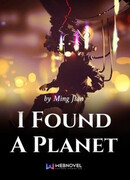 Я нашёл планету