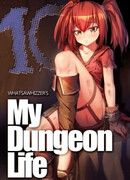 Моя жизнь в подземелье: Восхождение гарема рабов