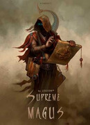 Верховный маг