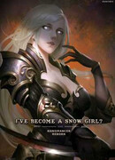 Возрождение Наноманта - я стала Снежной Девочкой?