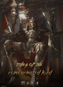 Сказания о переродившемся лорде