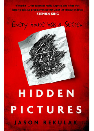 книга Скрытые картинки (Hidden Pictures) 05.09.22
