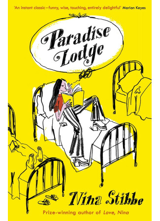 книга Райский уголок (Paradise Lodge) 12.09.22