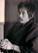 Такаси Нагаи (Takashi Nagai: 永井 隆)