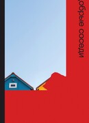 Добрые соседи