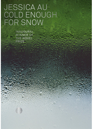 книга Скоро пойдет снег (Cold Enough for Snow) 21.09.22