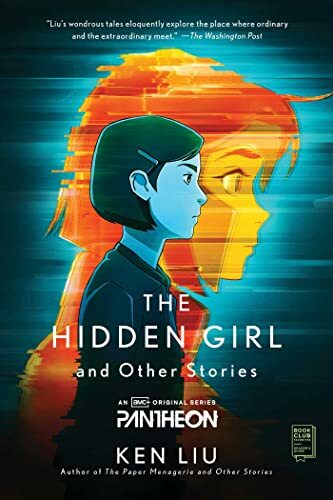 Читать бесплатно электронную книгу Потаенная девушка (The Hidden Girl ...
