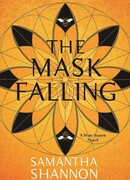 Сорванная маска