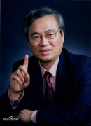 Хань Чжэнь (Zhen Han: 韩震)