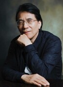 Хэ Цзяньмин (何建明)