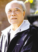 Вэй Вэй (Wei Wei: 魏巍)