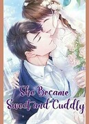 Она стала такой милой