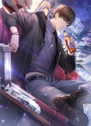 Мы-не друзья