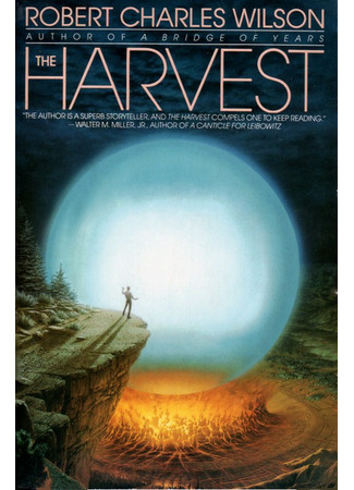 книга Звездная жатва (The Harvest) 08.11.22