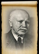 Эдуард Шторх (Eduard Štorch)
