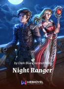 Ночной рейнджер