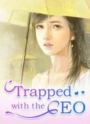 В ловушке с генеральным директором