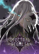 Призрачные регалии