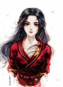 Тысячеликая демоническая супруга