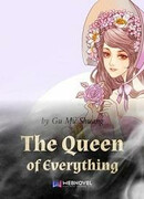 Королева всего сущего