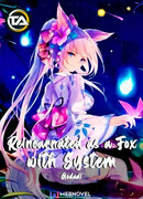Перевоплотилась в лису с системой
