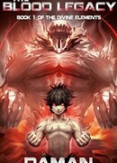 Божественные Элементы