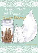 Я слышал, что мой жених очень жесток