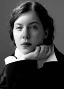 Наташа Гринь