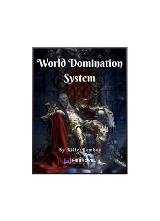 книга Система мирового доминирования (World Domination System) 10.12.22