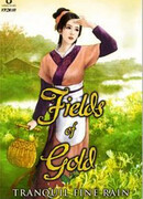 Золотые поля