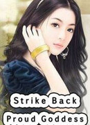 Нанеси Ответный Удар, Гордая Богиня!