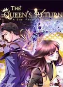 Звезда возрождается: возвращение королевы (CN) (A Star Reborn: The Queen's Return: 重生娱乐圈：天后归来)