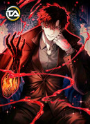 Мои жёны - прекрасные вампиры