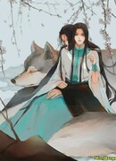 Встретить змею