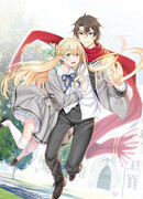 Магический Исследователь