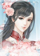 Перерождение в новелле: Потакание второстепенной героине романа