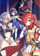 Величайший предатель человечества, призванный Королём Демонов, герой?!