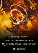 Трайб: Я стал непобедимым с моим 10,000x бонусом с самого начала