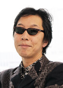 Сэйсю Хасе (Seishū Hase: 驰星周)