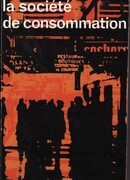 Общество потребления: его мифы и структуры