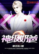 Сыновнее благочестие